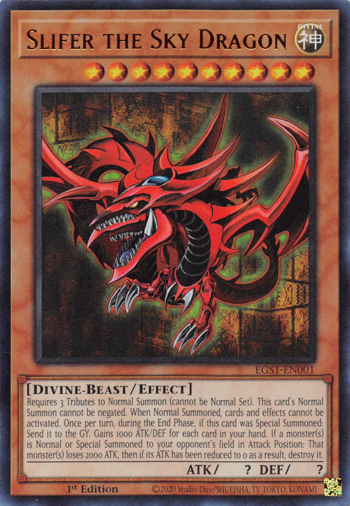Slifer the Sky Dragon [EGS1-EN001] Ultra Rare | Good Games Morley