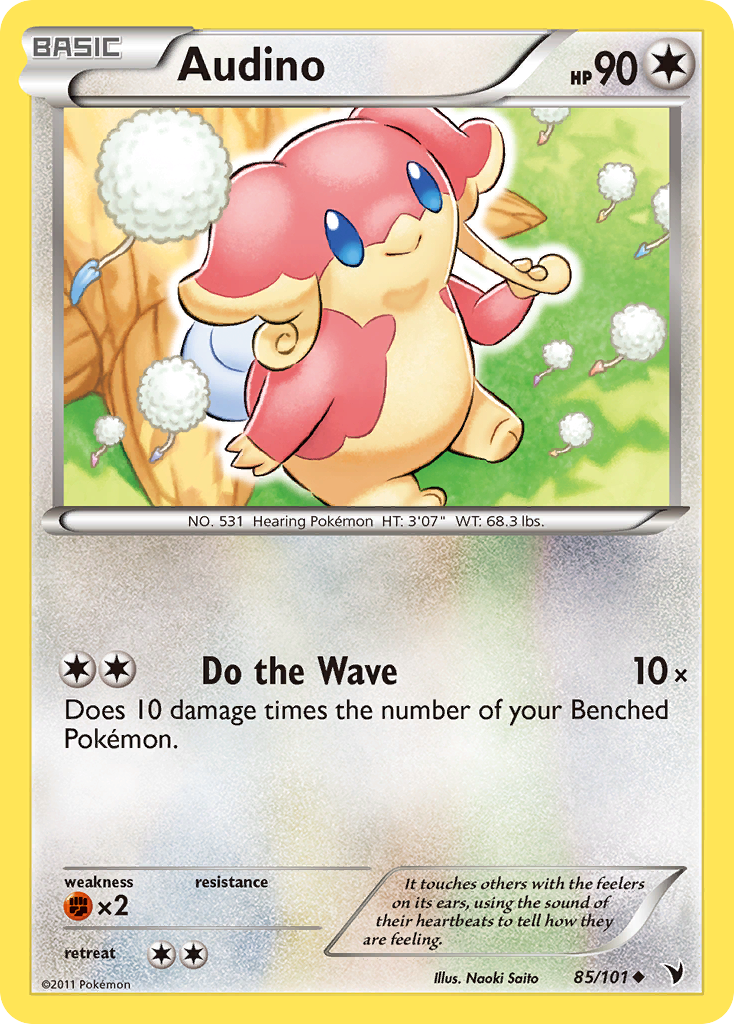 Audino (85/101) [Black & White: Noble Victories] | Good Games Morley