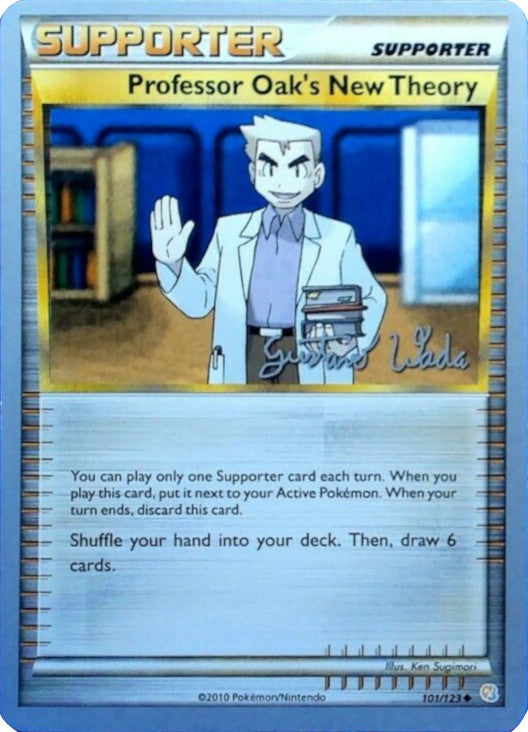 Professor Oak's New Theory (101/123) (Megazone - Gustavo Wada) [World Championships 2011] | Good Games Morley