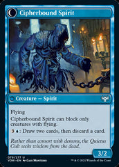 Soulcipher Board // Cipherbound Spirit [Innistrad: Crimson Vow] | Good Games Morley