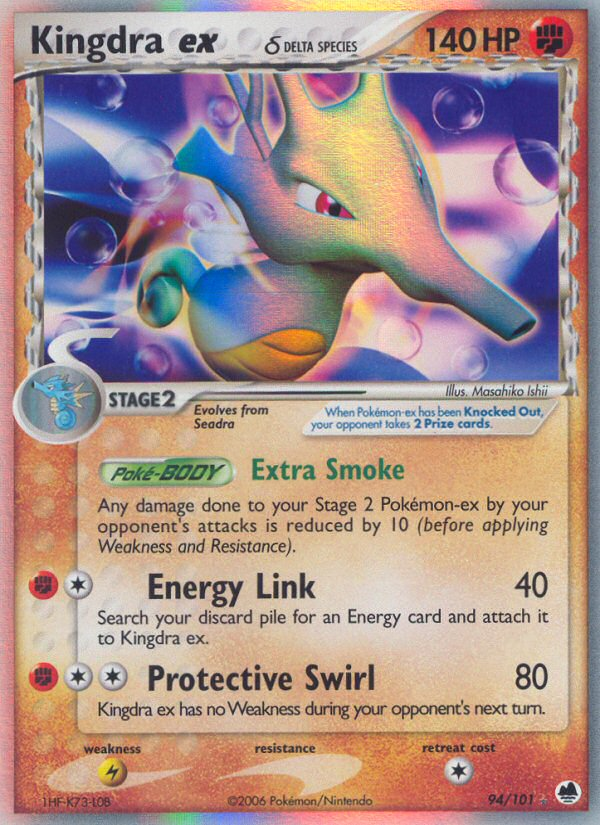 Kingdra ex (94/101) (Delta Species) [EX: Dragon Frontiers] | Good Games Morley
