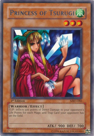 Princess of Tsurugi [MRD-086] Rare | Good Games Morley