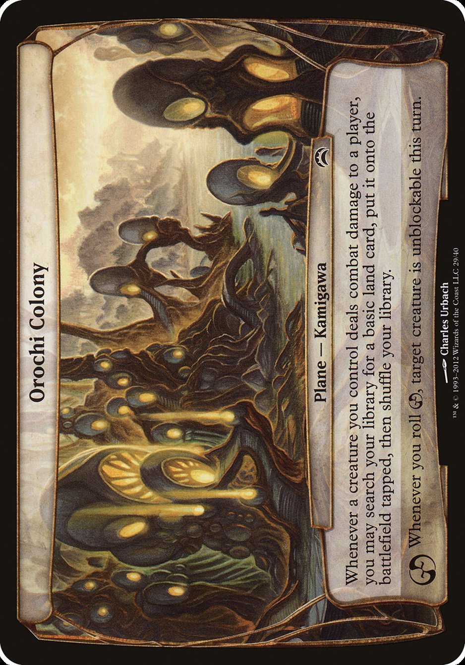 Orochi Colony (Planes) [Planechase 2012 Planes] | Good Games Morley