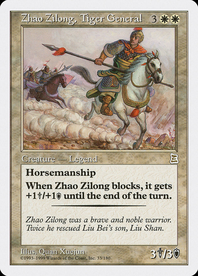 Zhao Zilong, Tiger General [Portal Three Kingdoms] | Good Games Morley