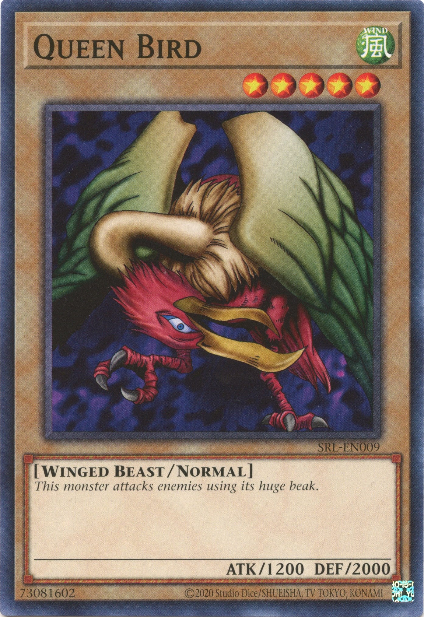 Queen Bird (25th Anniversary) [SRL-EN009] Common | Good Games Morley