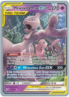 Mewtwo & Mew GX (71/236) (Perfection - Henry Brand) [World Championships 2019] | Good Games Morley