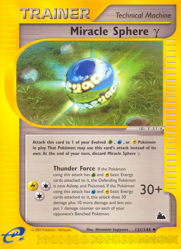 Miracle Sphere Gamma (131/144) [Skyridge] | Good Games Morley