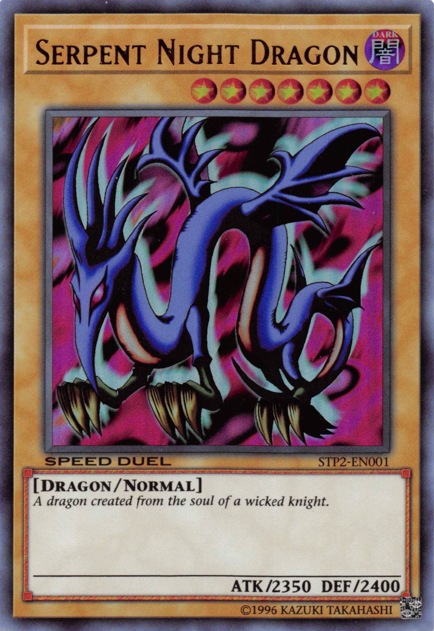 Serpent Night Dragon [STP2-EN001] Ultra Rare | Good Games Morley