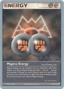 Magma Energy (87/95) (Magma Spirit - Tsuguyoshi Yamato) [World Championships 2004] | Good Games Morley