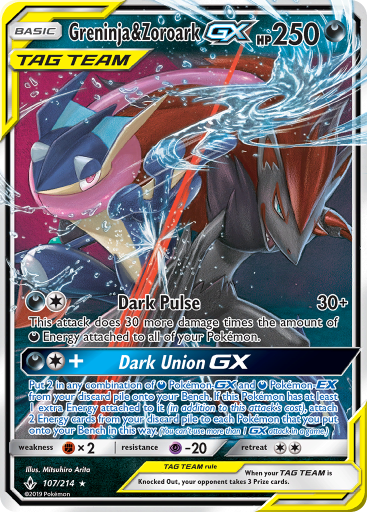 Greninja & Zoroark GX (107/214) [Sun & Moon: Unbroken Bonds] | Good Games Morley