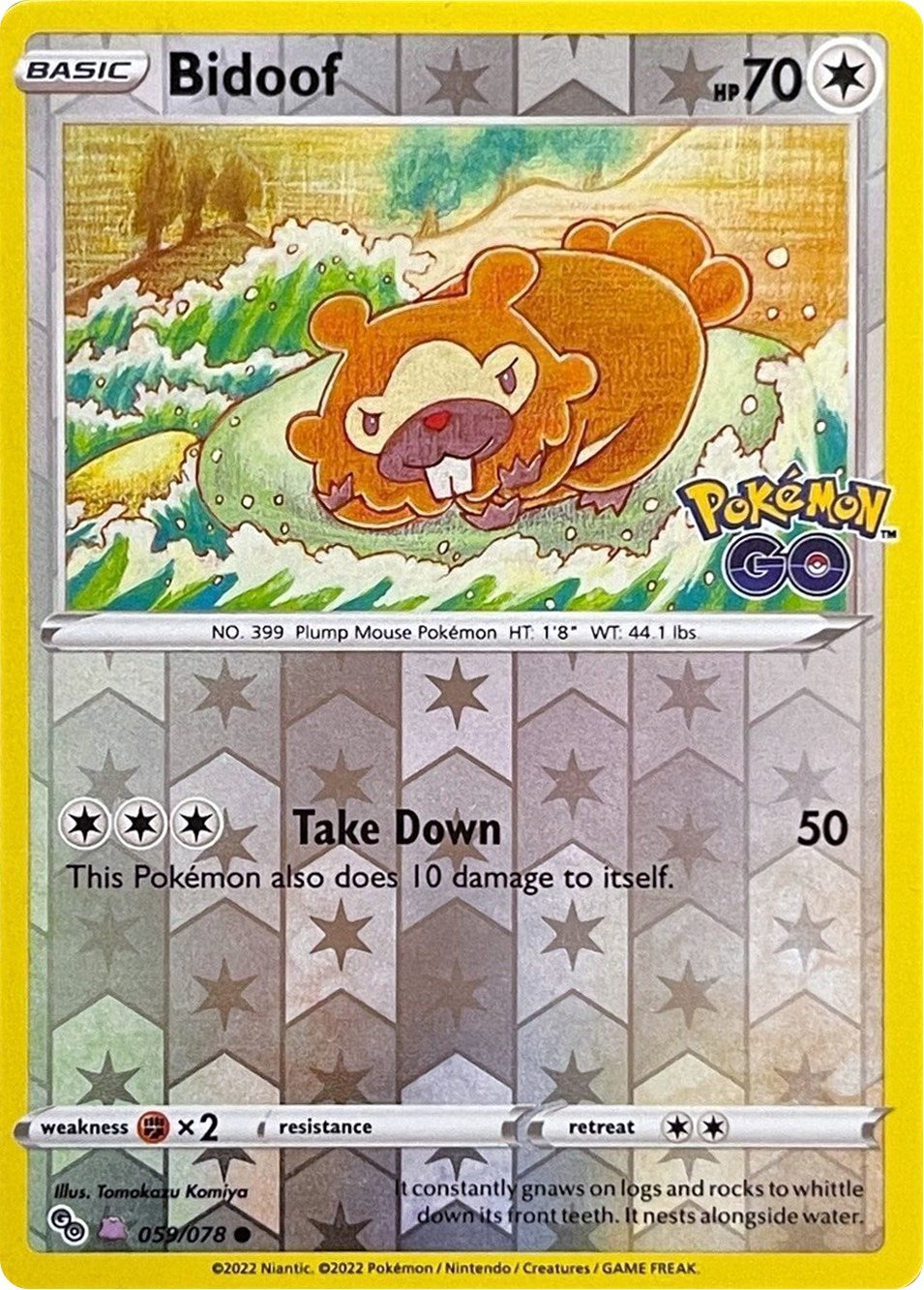 Bidoof (059/078) (Peelable Ditto) [Pokémon GO] | Good Games Morley