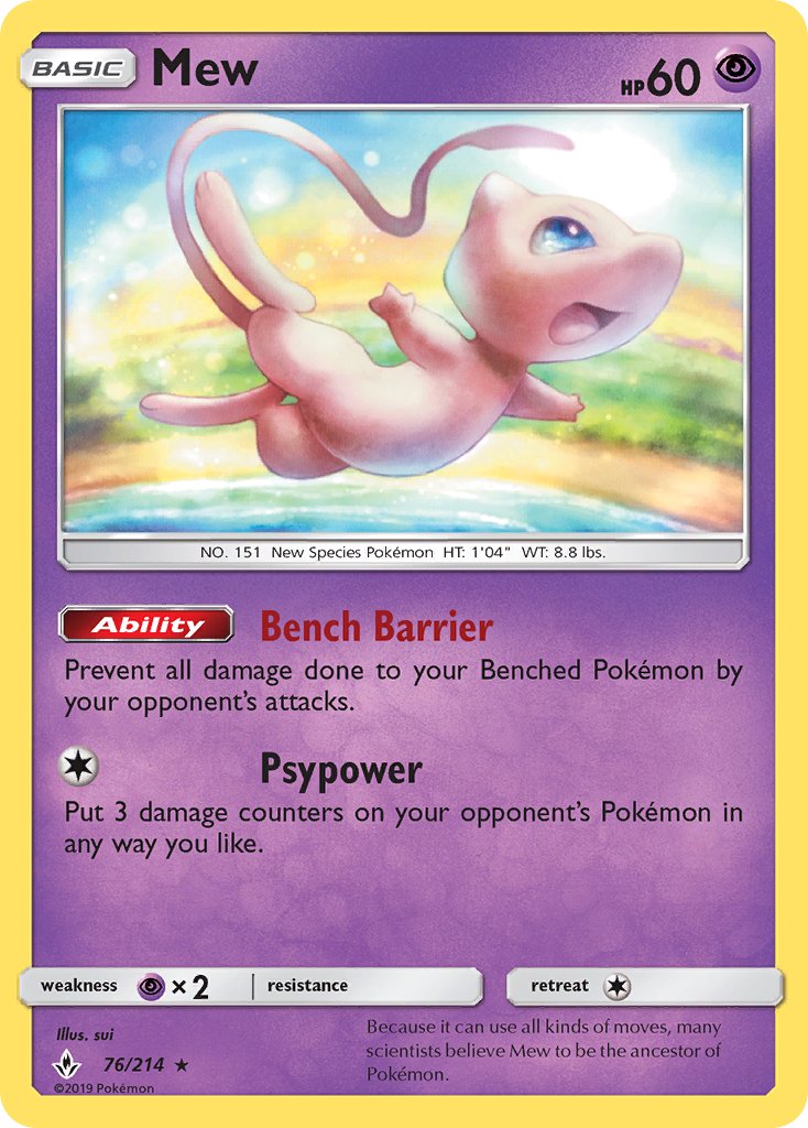 Mew (76/214) (Theme Deck Exclusive) [Sun & Moon: Unbroken Bonds] | Good Games Morley