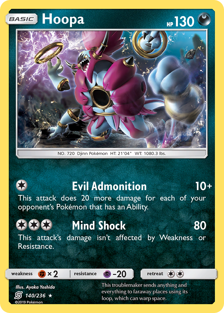 Hoopa (140/236) [Sun & Moon: Unified Minds] | Good Games Morley