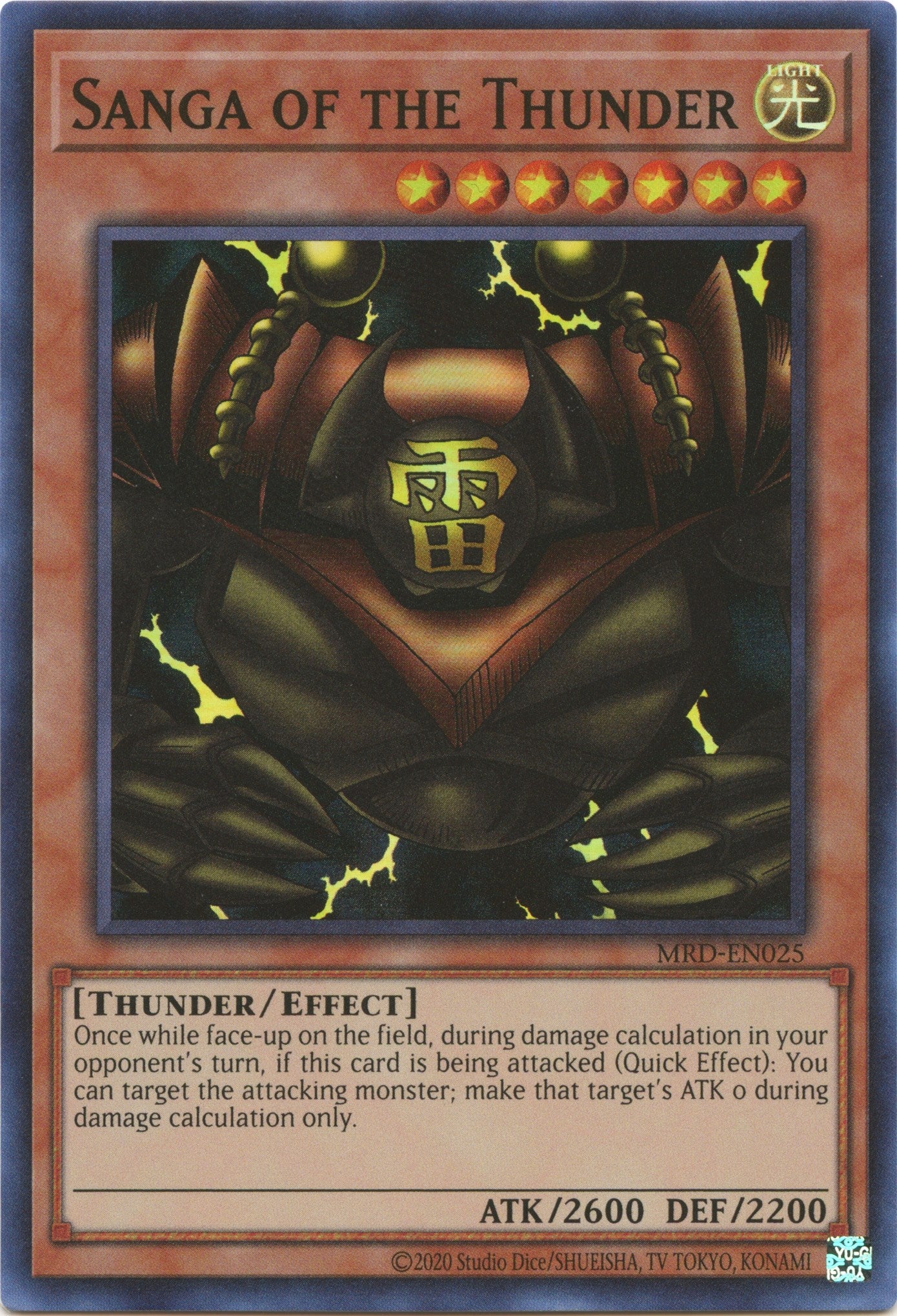 Sanga of the Thunder (25th Anniversary) [MRD-EN025] Super Rare | Good Games Morley