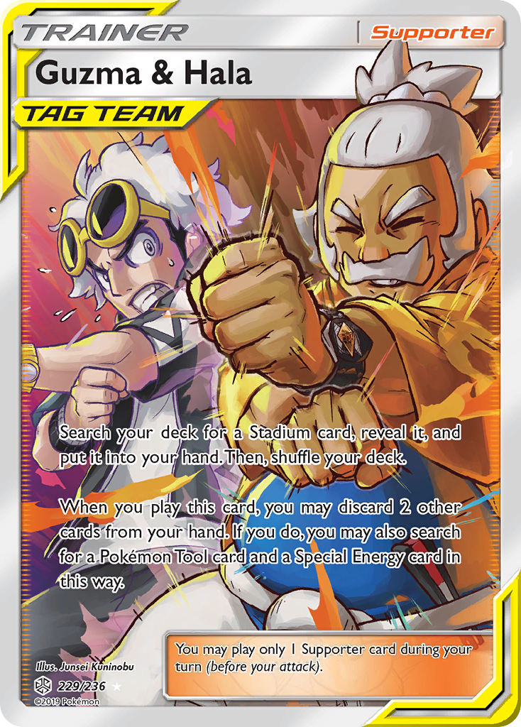 Guzma & Hala (229/236) [Sun & Moon: Cosmic Eclipse] | Good Games Morley
