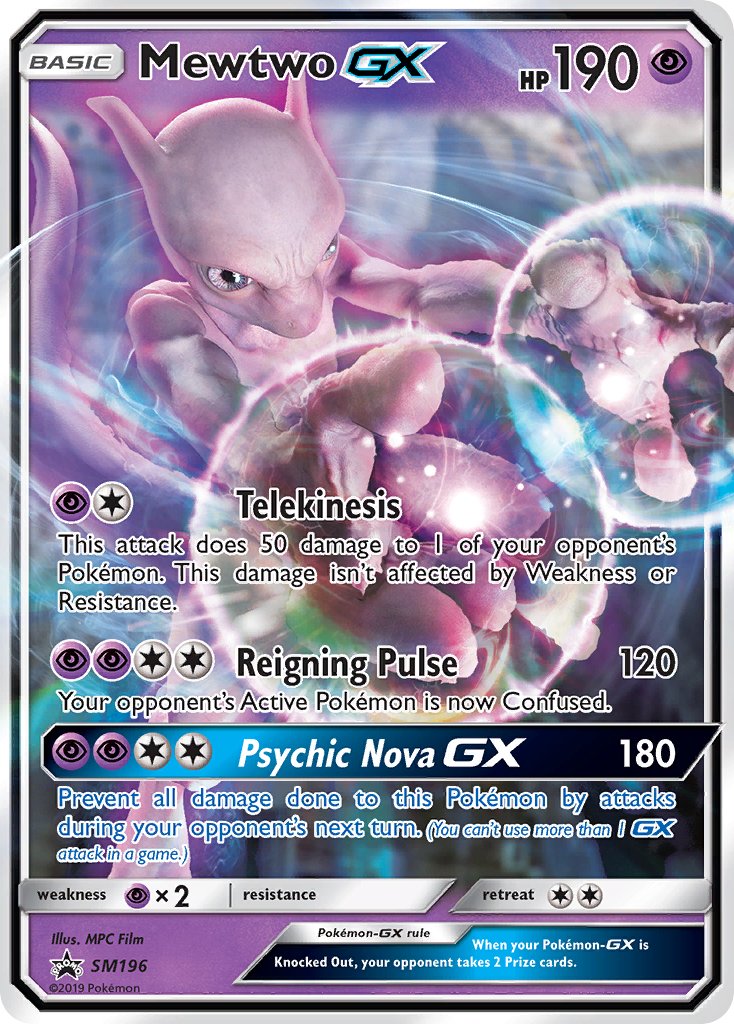 Mewtwo GX (SM196) [Sun & Moon: Black Star Promos] | Good Games Morley