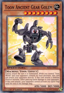 Toon Ancient Gear Golem [SGX1-ENI11] Common | Good Games Morley