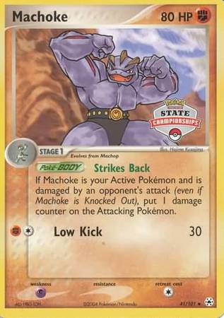 Machoke (41/101) (State Championship Promo) [EX: Hidden Legends] | Good Games Morley
