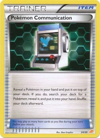 Pokemon Communication (24/30) [Black & White: Trainer Kit - Excadrill] | Good Games Morley