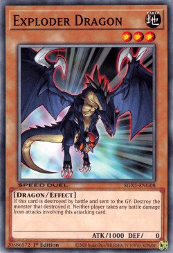 Exploder Dragon [SGX1-ENG08] Common | Good Games Morley