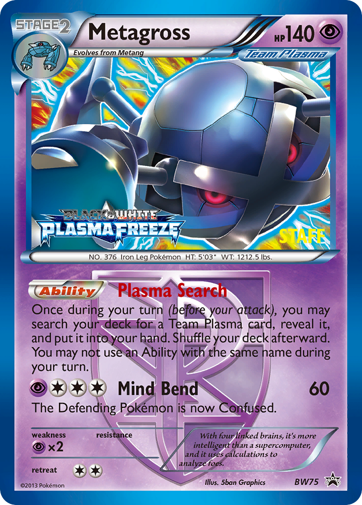 Metagross (BW75) [Black & White: Black Star Promos] | Good Games Morley