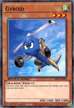 Gyroid [SGX1-ENI07] Common | Good Games Morley