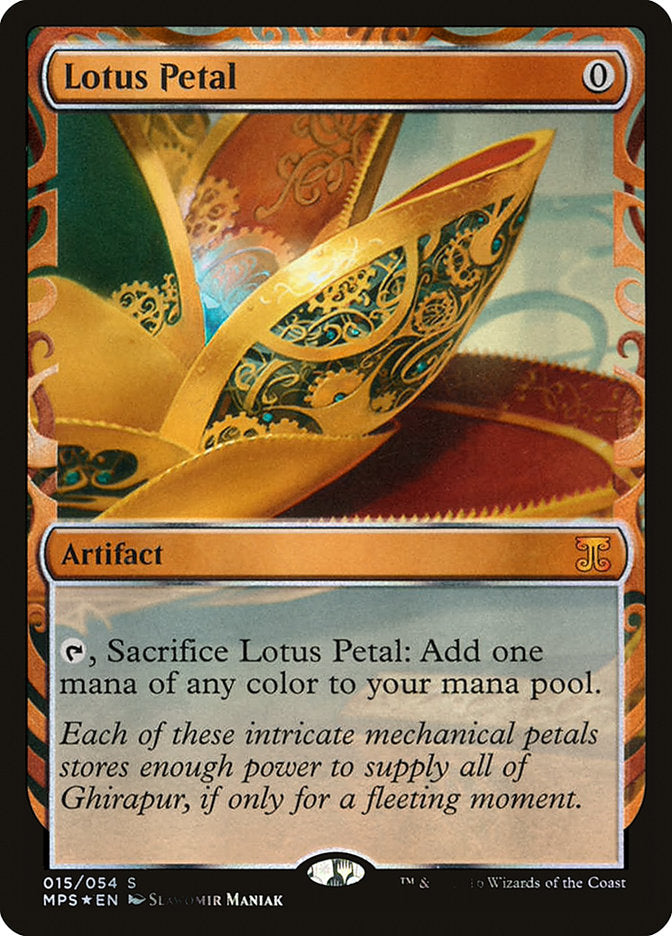 Lotus Petal [Kaladesh Inventions] | Good Games Morley