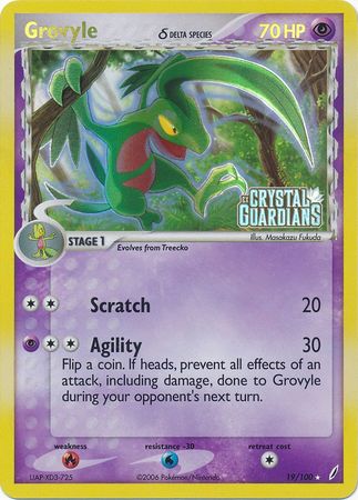 Grovyle (19/100) (Delta Species) (Stamped) [EX: Crystal Guardians] | Good Games Morley