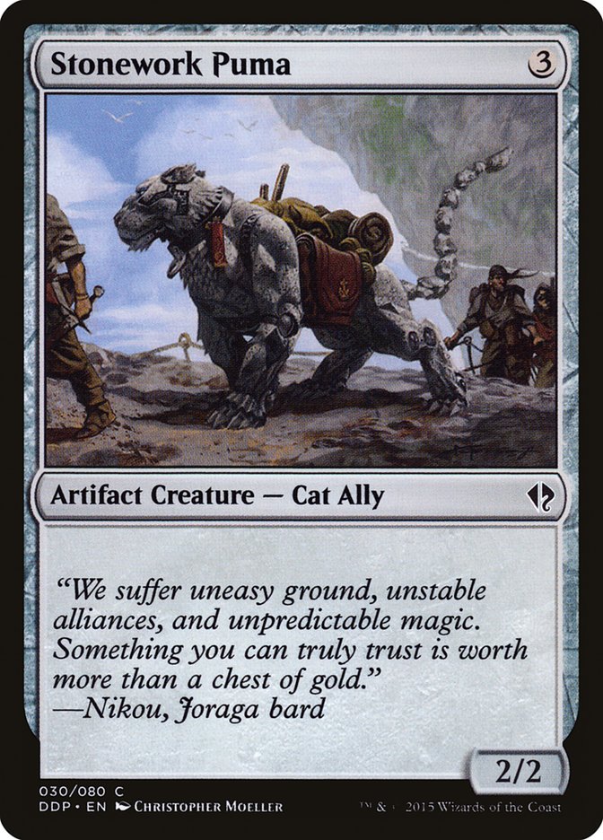 Stonework Puma [Duel Decks: Zendikar vs. Eldrazi] | Good Games Morley