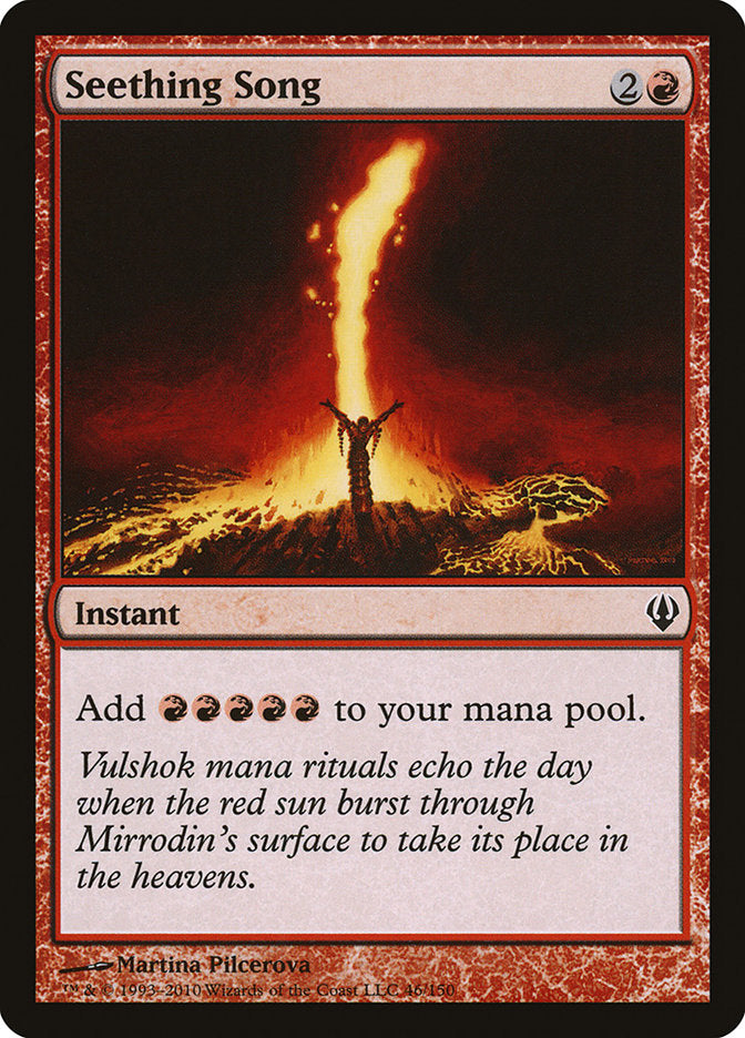 Seething Song [Archenemy] | Good Games Morley