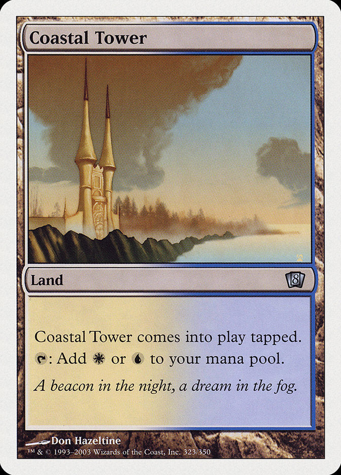 Coastal Tower [Eighth Edition] | Good Games Morley