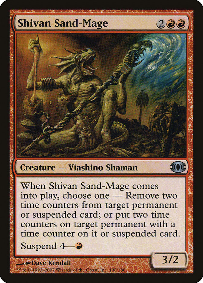 Shivan Sand-Mage [Future Sight] | Good Games Morley