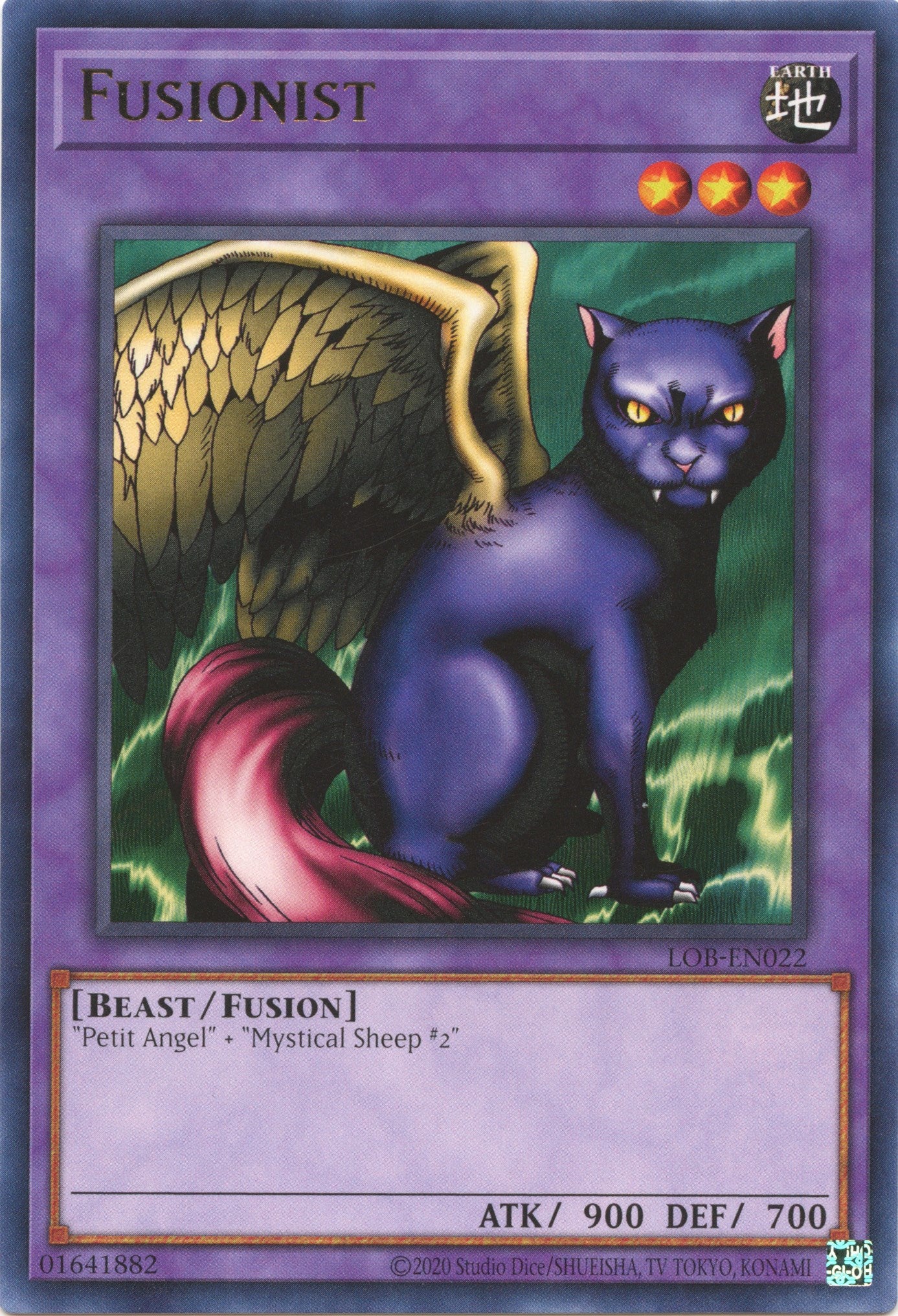 Fusionist (25th Anniversary) [LOB-EN022] Rare | Good Games Morley