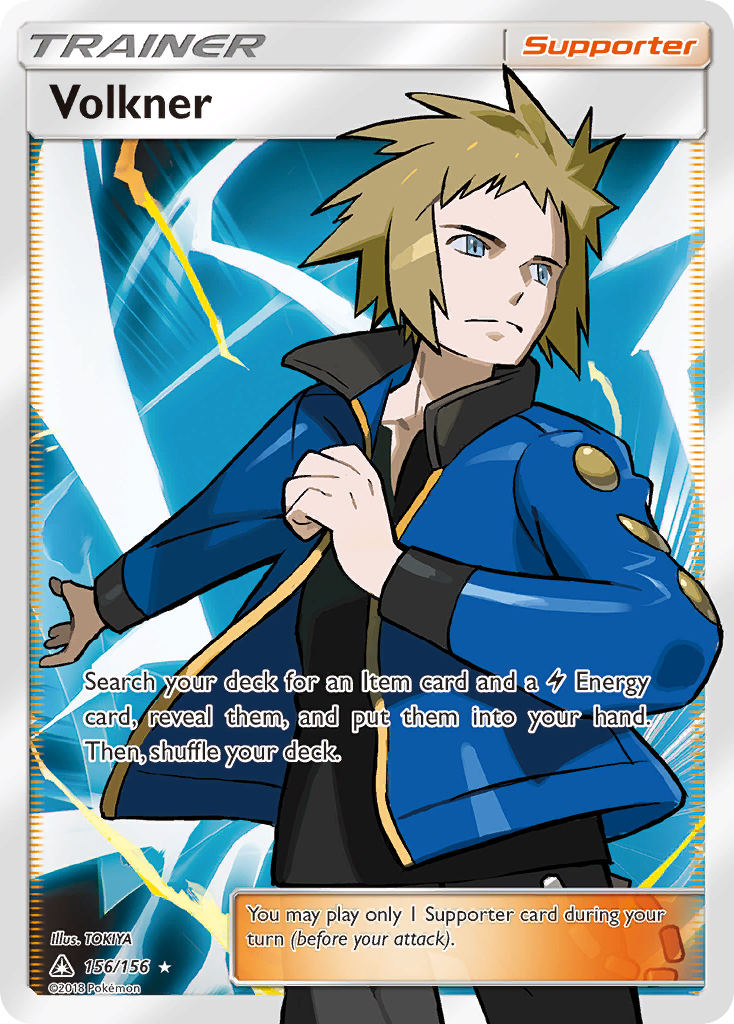 Volkner (156/156) [Sun & Moon: Ultra Prism] | Good Games Morley