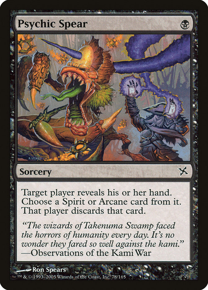 Psychic Spear [Betrayers of Kamigawa] | Good Games Morley