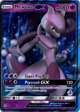 Mewtwo GX (31/68) (Mewtwo Deck) [Battle Academy 2020] | Good Games Morley