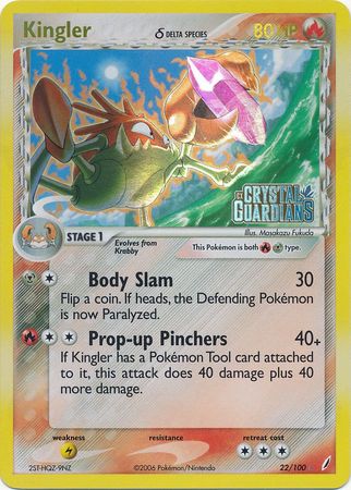 Kingler (22/100) (Delta Species) (Stamped) [EX: Crystal Guardians] | Good Games Morley
