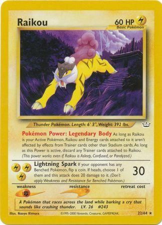 Raikou (22/64) [Neo Revelation Unlimited] | Good Games Morley