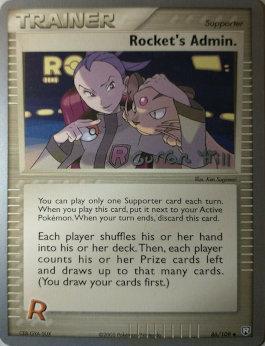 Rocket's Admin. (86/109) (Bright Aura - Curran Hill's) [World Championships 2005] | Good Games Morley