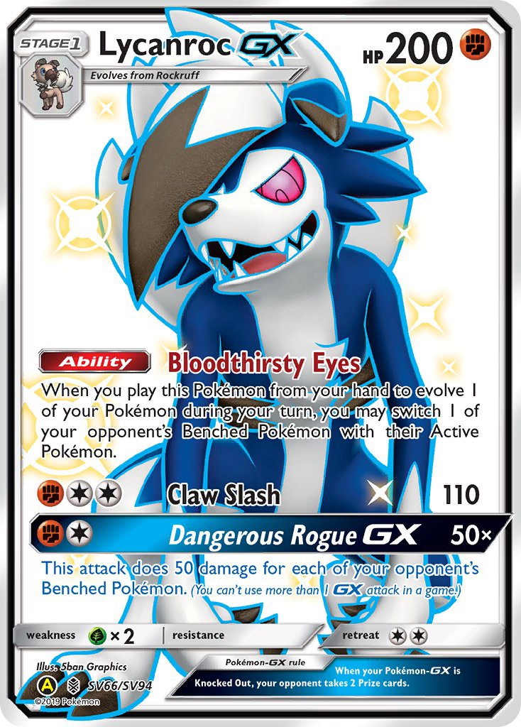 Lycanroc GX (SV66/SV94) [Sun & Moon: Hidden Fates - Shiny Vault] | Good Games Morley