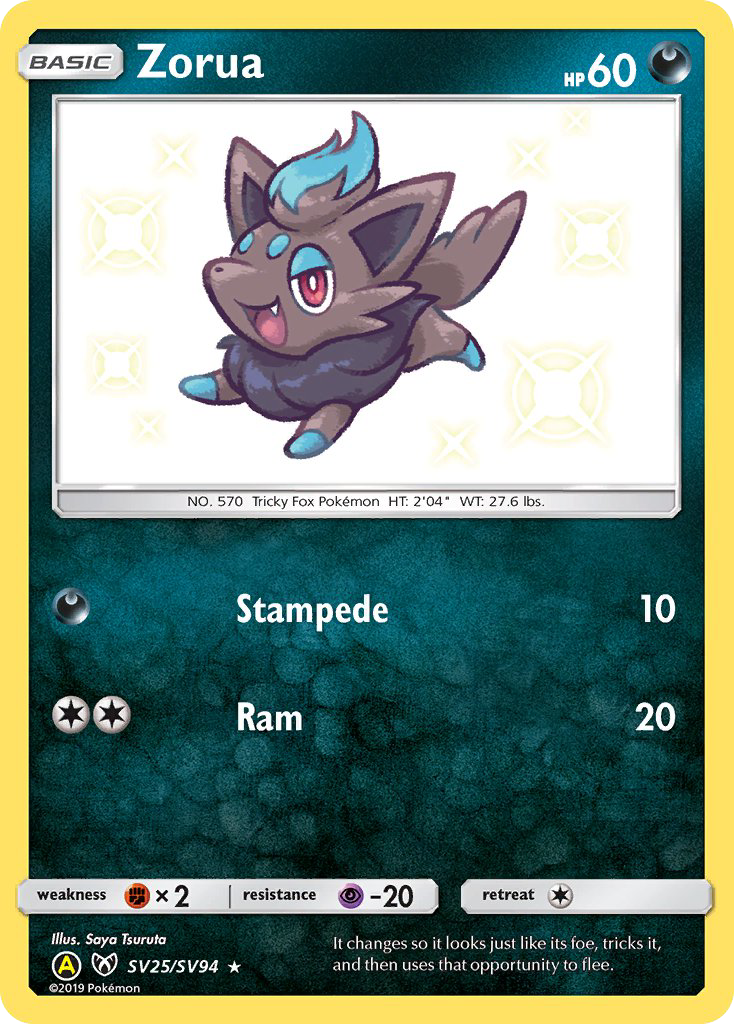 Zorua (SV25/SV94) [Sun & Moon: Hidden Fates - Shiny Vault] | Good Games Morley