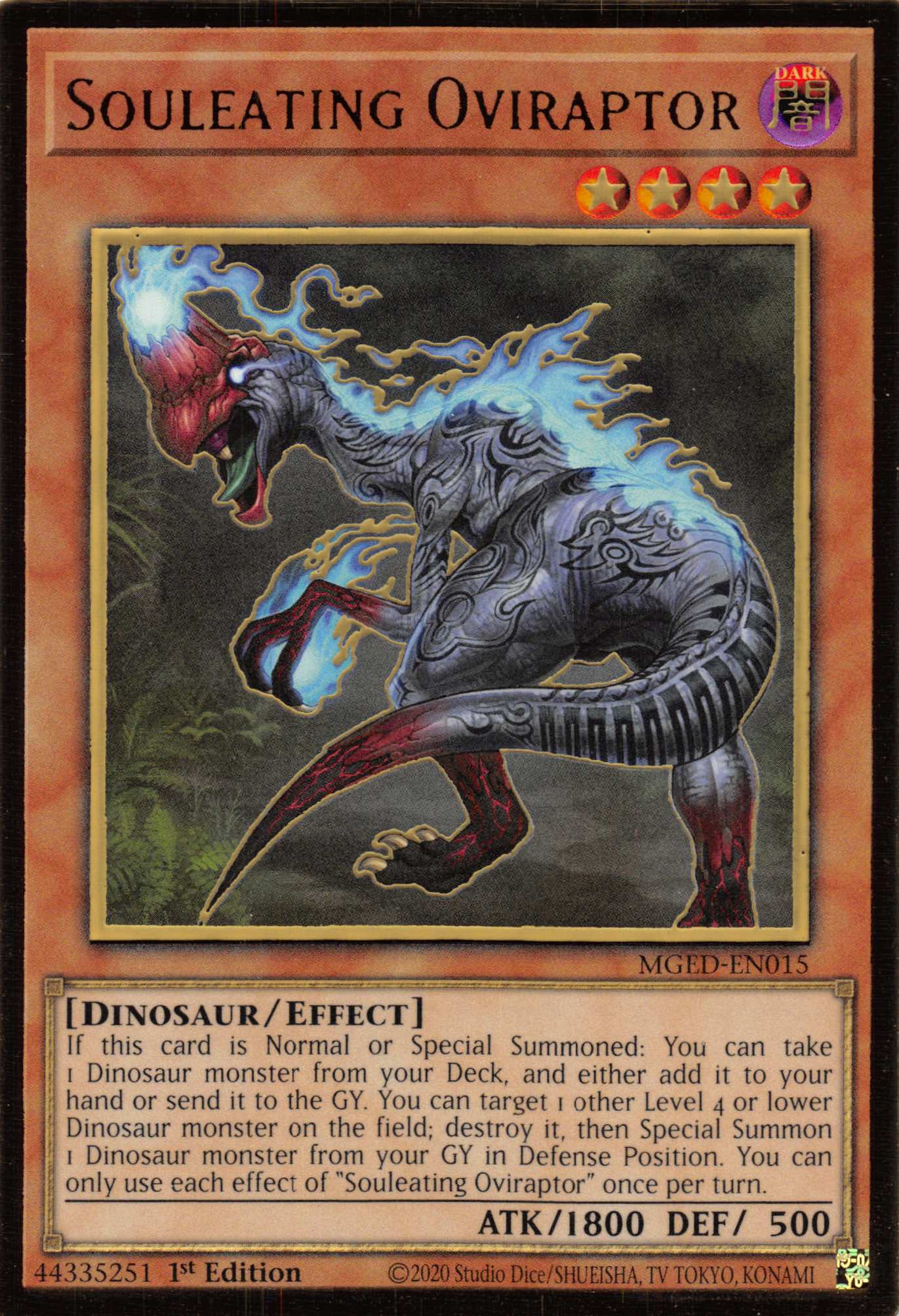 Souleating Oviraptor [MGED-EN015] Gold Rare | Good Games Morley