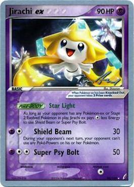 Jirachi ex (94/100) (Legendary Ascent - Tom Roos) [World Championships 2007] | Good Games Morley