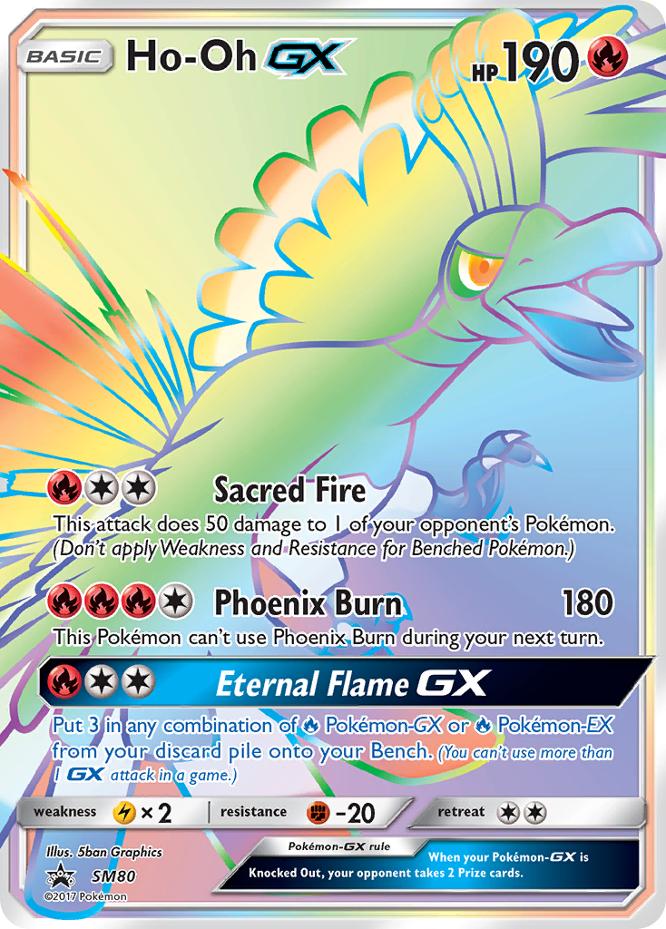Ho-Oh GX (SM80) [Sun & Moon: Black Star Promos] | Good Games Morley