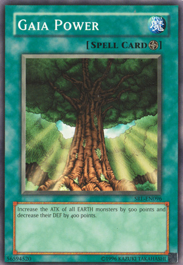 Gaia Power [SRL-096] Common | Good Games Morley