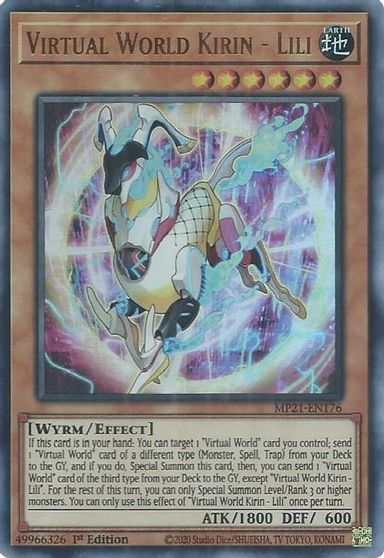 Virtual World Kirin - Lili [MP21-EN176] Ultra Rare | Good Games Morley