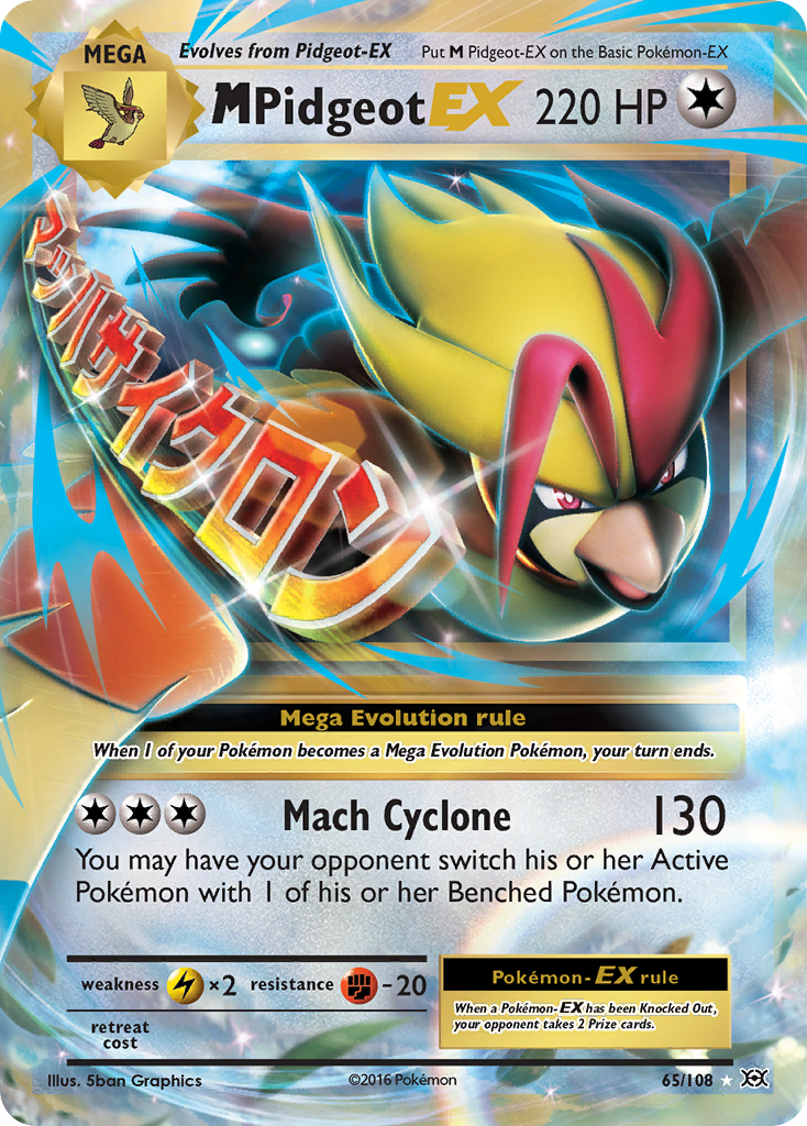 M Pidgeot EX (65/108) [XY: Evolutions] | Good Games Morley