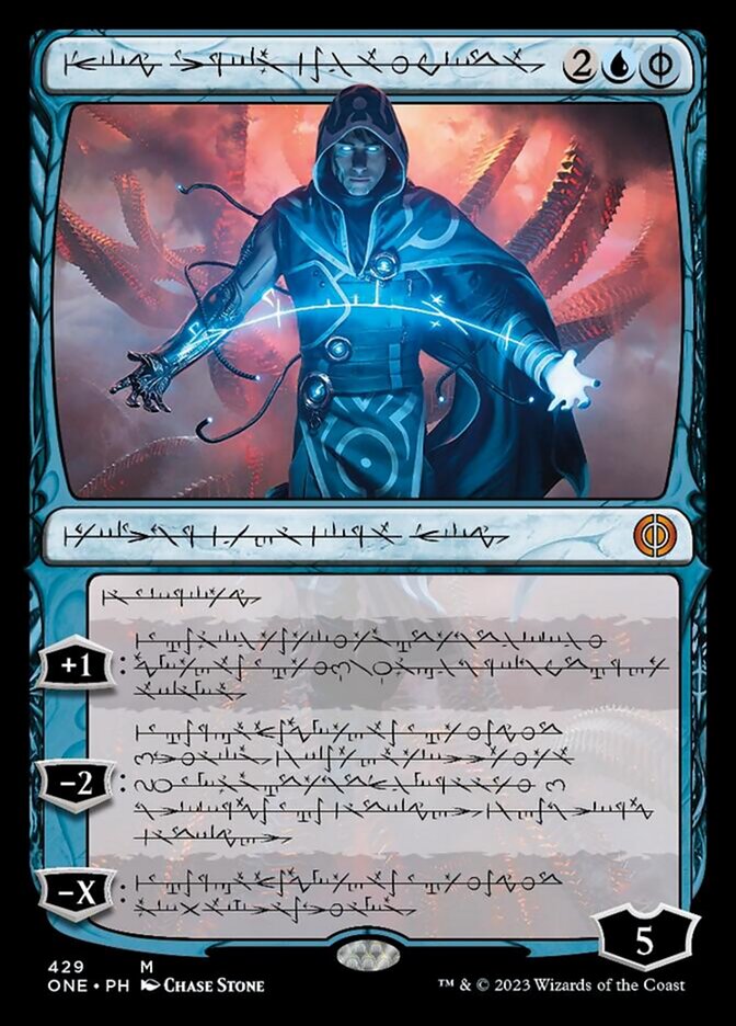 Jace, the Perfected Mind (Phyrexian Step-and-Compleat Foil) [Phyrexia: All Will Be One] | Good Games Morley