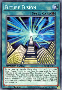 Future Fusion [SGX1-ENG13] Common | Good Games Morley