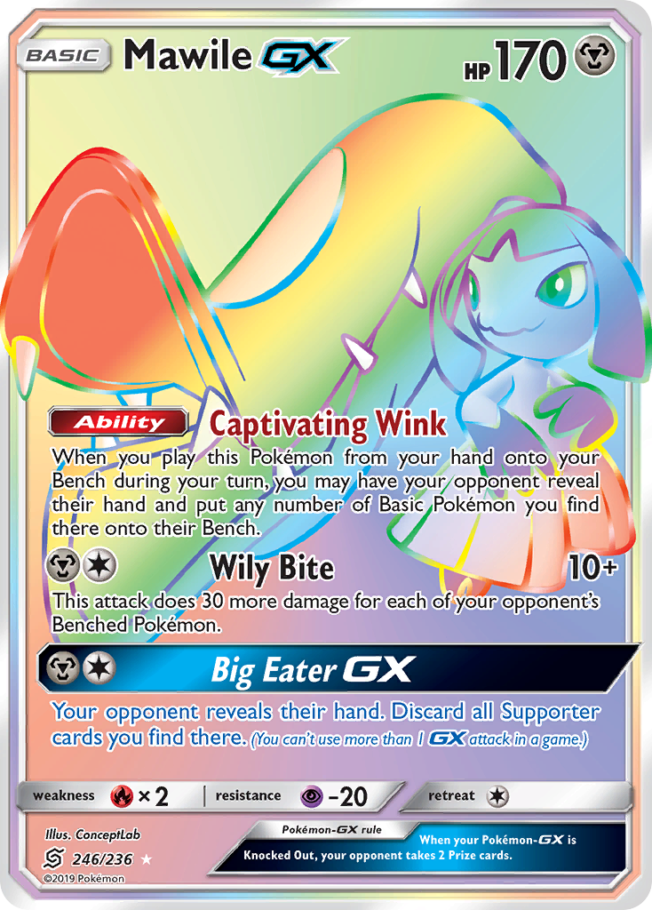 Mawile GX (246/236) [Sun & Moon: Unified Minds] | Good Games Morley